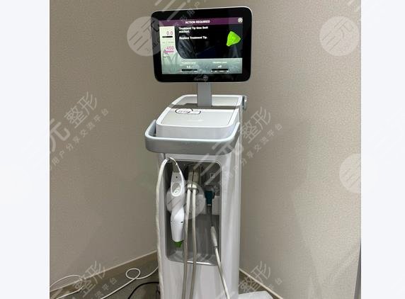 眼部熱瑪吉多少錢一次