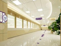 成都武侯怡欣瑞爾口腔門(mén)診部怎么樣？牙齒診療選這家，趕緊收藏