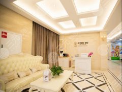 貴陽(yáng)口腔醫(yī)院排名前十：公立私立大揭秘，看牙不迷路