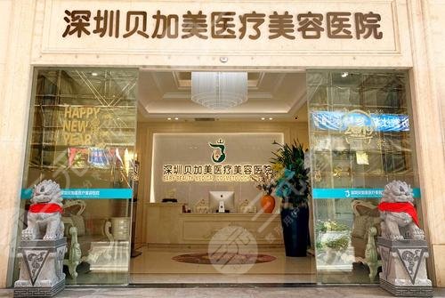 宋路醫(yī)生做胸的