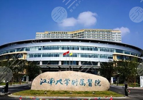 無錫地包天矯正