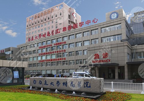 南通深覆合矯正