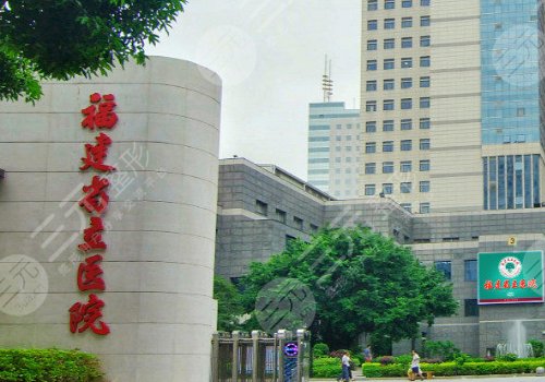 福建省立醫(yī)院整形科楊宇醫(yī)生做磨骨手術(shù)