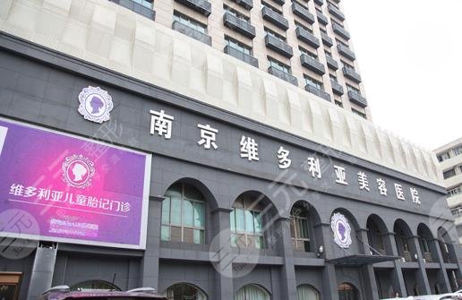 南京厲立輝吸脂