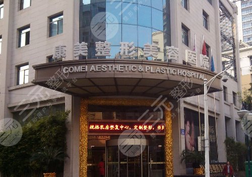 南京秦琴是哪個(gè)醫(yī)院的醫(yī)生