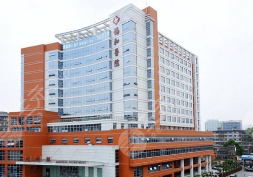 福建協(xié)和醫(yī)院整形外科醫(yī)生