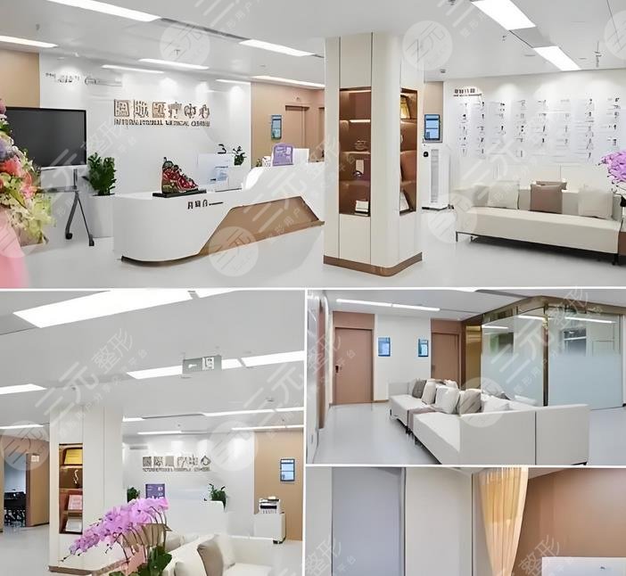 深圳恒生醫(yī)院