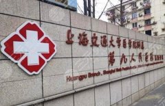 九院雙眼皮修復(fù)誰(shuí)好？宋欣、李圣利等5位大佬誰(shuí)更對(duì)味？一起整理