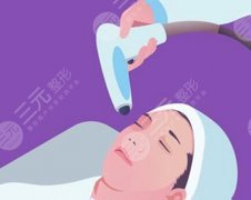 超聲炮有幾個頭？揭曉相關科普信息|速看