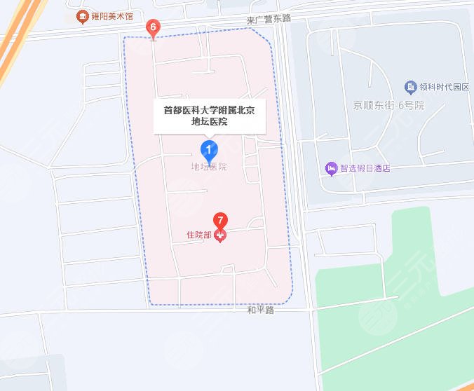 北京地壇醫(yī)院地址
