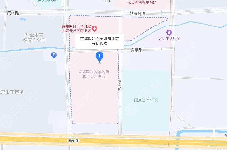 北京天壇醫(yī)院地址