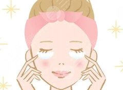 激光祛眼袋好還是手術(shù)祛眼袋好？看完這篇不踩坑|連醫(yī)生都夸你懂行