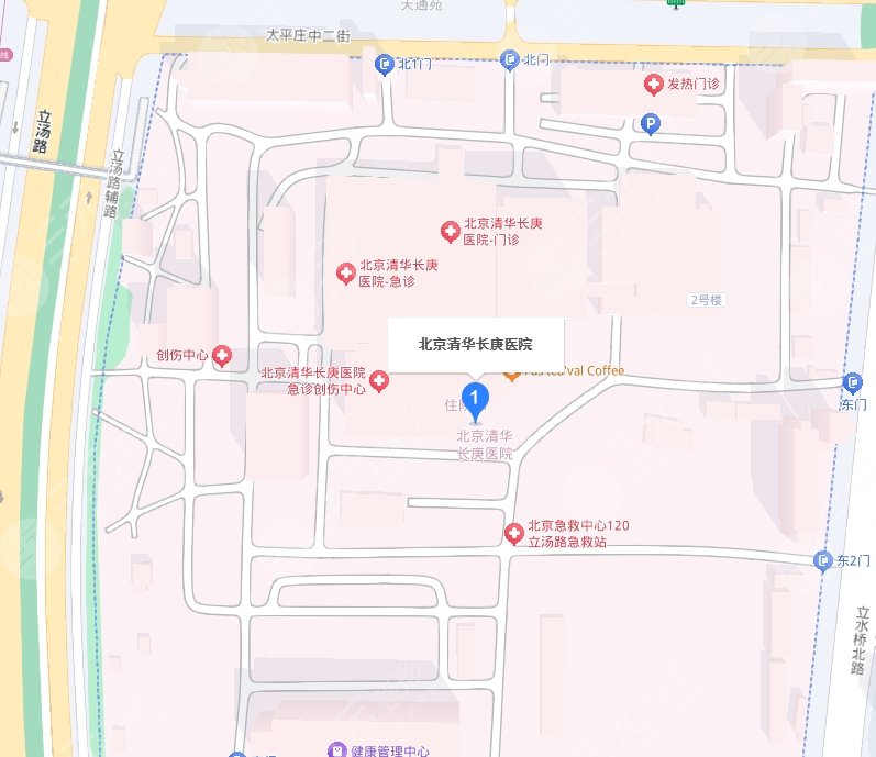 北京清華長庚醫(yī)院