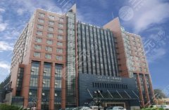 北京華信醫(yī)院可以打玻尿酸嗎？醫(yī)院塑美優(yōu)勢分析！