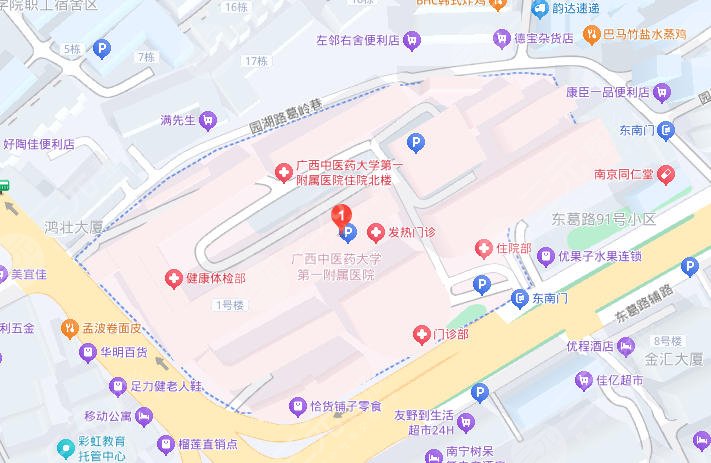 廣西中醫(yī)藥大學(xué)第一附屬醫(yī)院地址