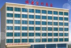 廣西瑞康醫(yī)院可以打玻尿酸嗎？術(shù)后護(hù)理事項分享！