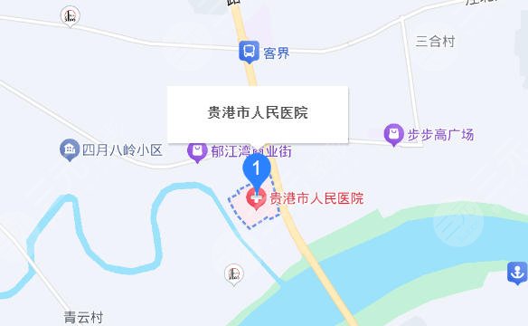 貴港人民醫(yī)院地址