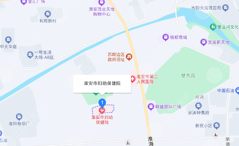 淮安婦幼保健院地址