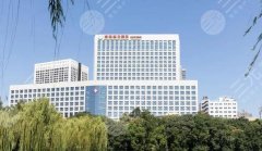 安徽省立醫(yī)院可以打玻尿酸嗎？關(guān)于注射玻尿酸疑問：這篇說全了！