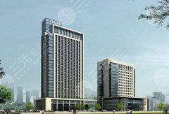 鎮(zhèn)江中西醫(yī)結(jié)合醫(yī)院(第二醫(yī)院)可以打玻尿酸嗎？注射除皺項(xiàng)目科普