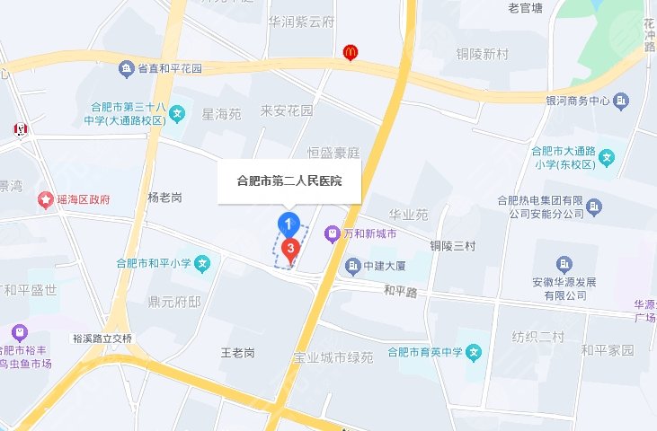 合肥第二人民醫(yī)院地址