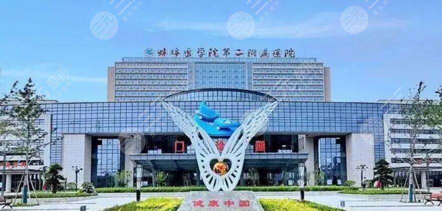 蚌埠醫(yī)學(xué)院第二附屬醫(yī)院