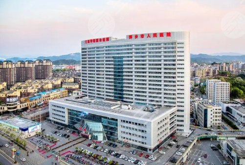 萍鄉(xiāng)人民醫(yī)院