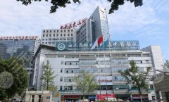 西南醫(yī)科大學(xué)附屬中醫(yī)醫(yī)院可以打玻尿酸嗎？人氣醫(yī)生及核心項(xiàng)目推薦