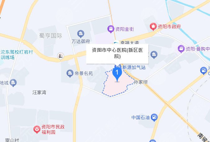 資陽(yáng)第一人民醫(yī)院地址