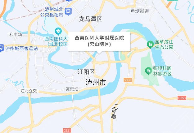 西南醫(yī)科大學附屬醫(yī)院地址