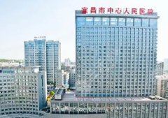 宜昌中心人民醫(yī)院可以打玻尿酸嗎？崔蕾醫(yī)生實(shí)操玻尿酸除皺流程記錄