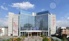 長治人民醫(yī)院可以打玻尿酸嗎？王春貴vs姚建強(qiáng)等醫(yī)生誰的技術(shù)好？