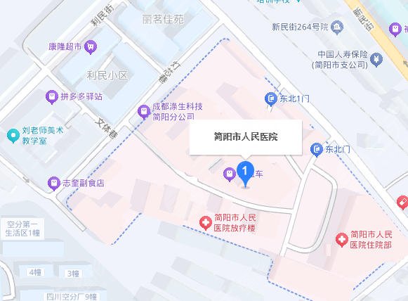 簡(jiǎn)陽(yáng)人民醫(yī)院地址