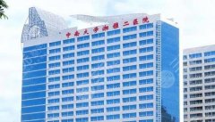 中南大學湘雅二醫(yī)院可以打玻尿酸嗎？李曉芳vs熊祥誰的技術(shù)可靠！