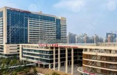 昆山第一人民醫(yī)院顴骨手術(shù)費(fèi)用，從掛號(hào)到出院要花多少？價(jià)格、流程、口碑一次講透