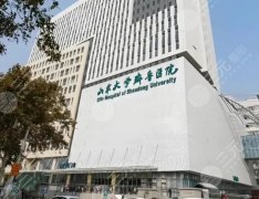 齊魯醫(yī)院植發(fā)掛什么科？植發(fā)科室實(shí)測(cè)：排隊(duì)多久、花多少錢(qián)、誰(shuí)主刀