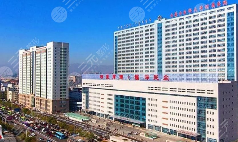 內(nèi)蒙古醫(yī)科大學附屬醫(yī)院