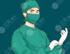 鹿永平醫(yī)生怎么樣-雙眼皮-眼部整形-武漢光澤皇后醫(yī)療美容