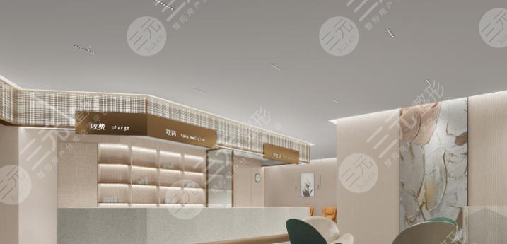 武漢光澤皇后醫(yī)療