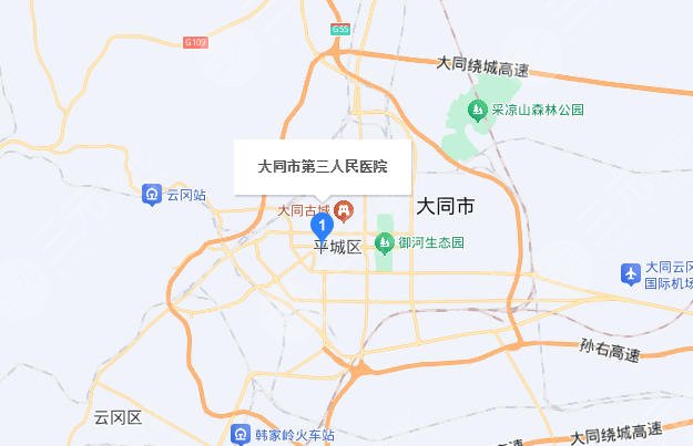 大同第三人民醫(yī)院地址