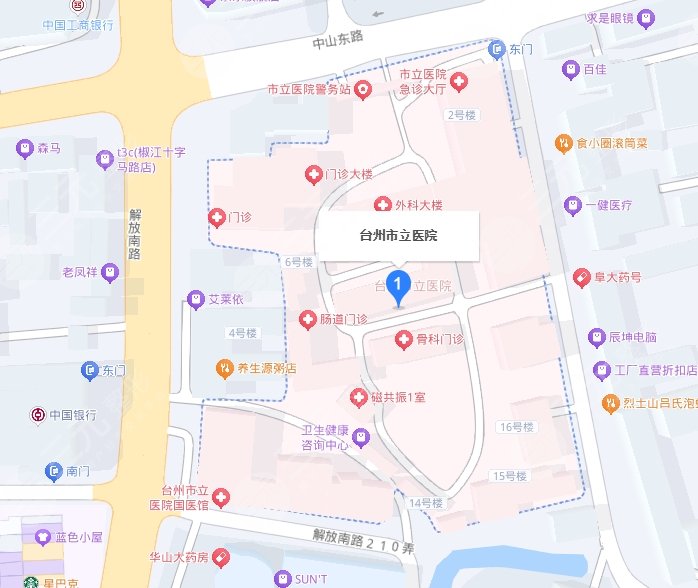 臺州市立醫(yī)院