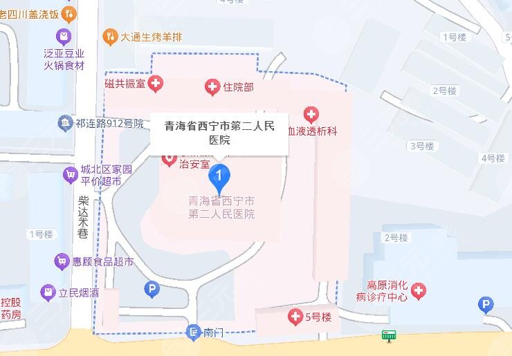 西寧第二人民醫(yī)院地址