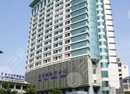 寧波第三醫(yī)院