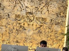 杭州哪家做拉皮的醫(yī)院好？前五醫(yī)院名單嚴(yán)選