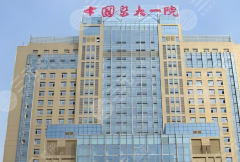 沈陽(yáng)醫(yī)大一院隆胸手術(shù)怎么樣？普通人術(shù)后1個(gè)月真實(shí)反饋來(lái)了