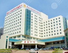 青島大學(xué)附屬醫(yī)院整形科價(jià)格表揭秘！2026全新收費(fèi)，無隱形消費(fèi)附避坑指南