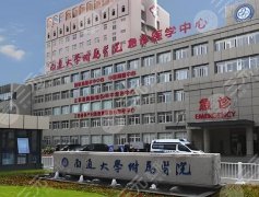 南通附屬醫(yī)院做雙眼皮多少錢？按手術(shù)方式分，清清楚楚不踩坑