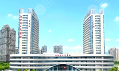 南昌(江西)省人民醫(yī)院做雙眼皮多少錢？2026價(jià)格表參考