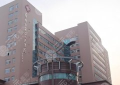 常州第二人民醫(yī)院美容激光科怎么樣？科室整體概況在線看