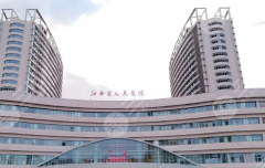 江西省人民醫(yī)院美容科怎么樣？真實體驗看這，靠譜不踩坑全分享